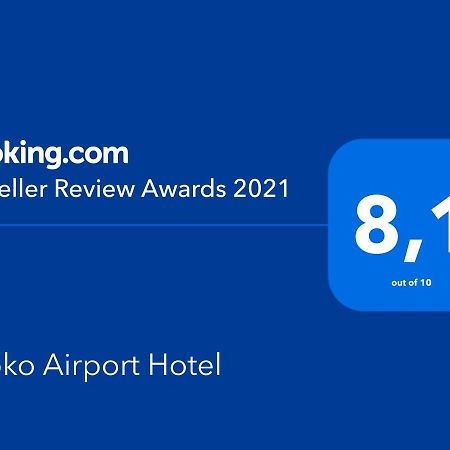 Sapko Airport Hotel Isztambul Kültér fotó